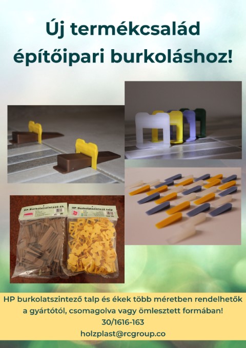 New products.